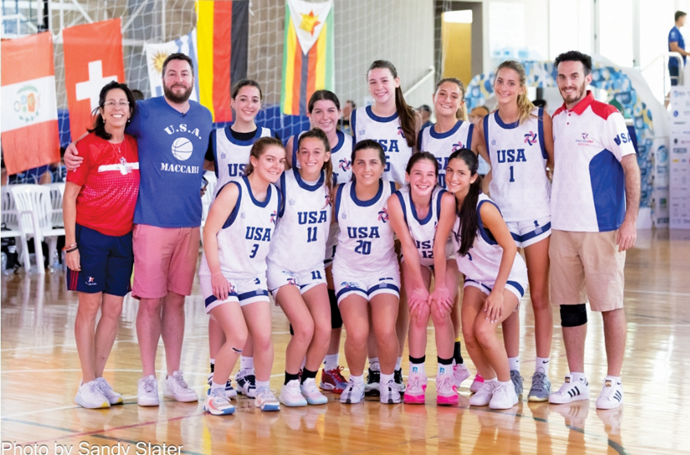USA U18 Girls Place in Maccabi Pan American Games The Jewish Link