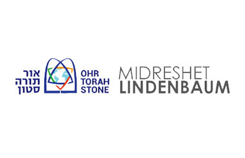 Midreshet Lindenbaum