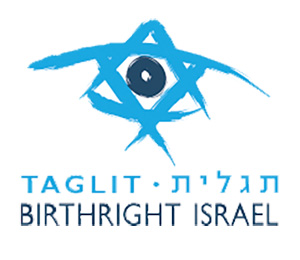 types of birthright trips