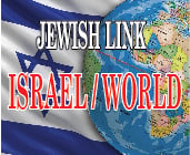 jewishlink.news