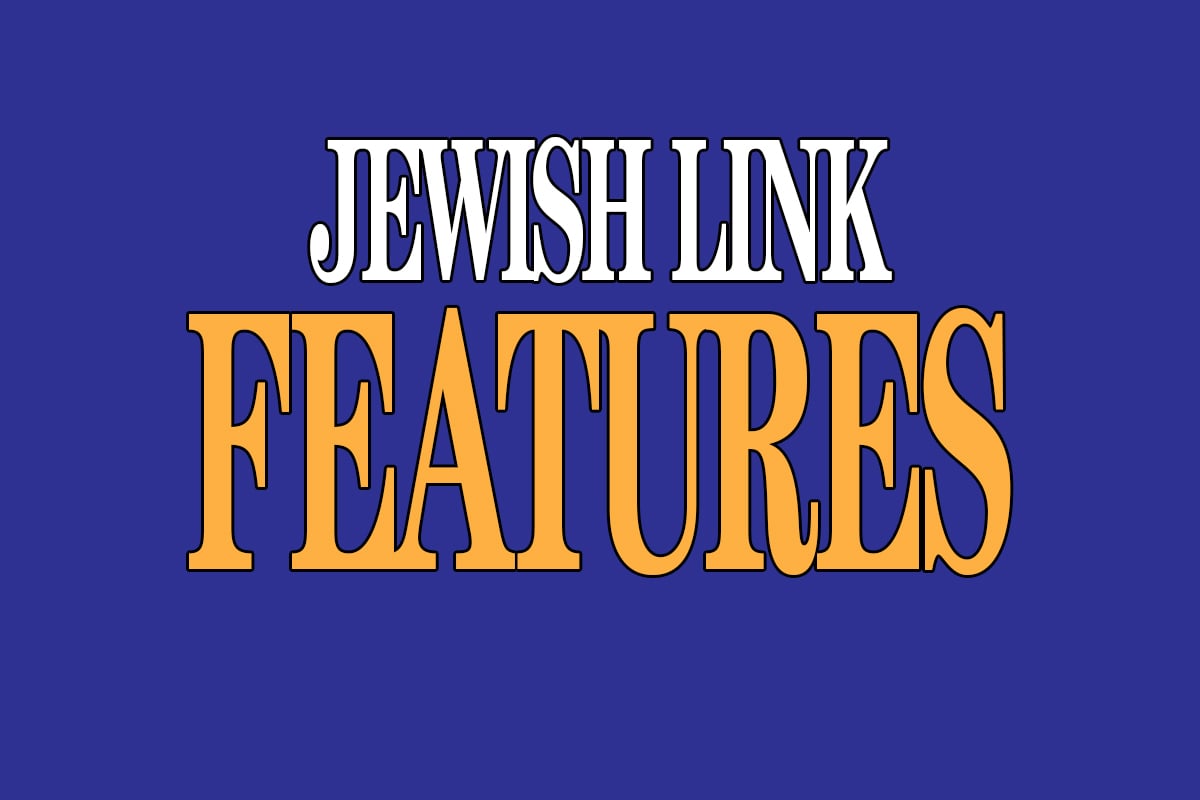 Long Branch: Who's Ready for Summer? - The Jewish Link
