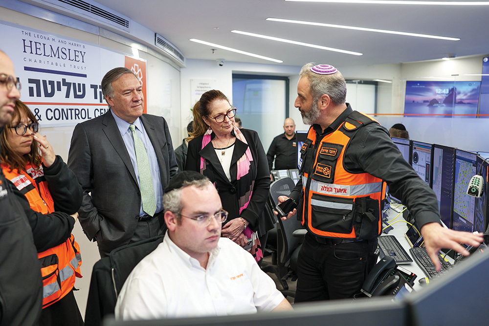 Mike Pompeo Visits United Hatzalah Headquarters