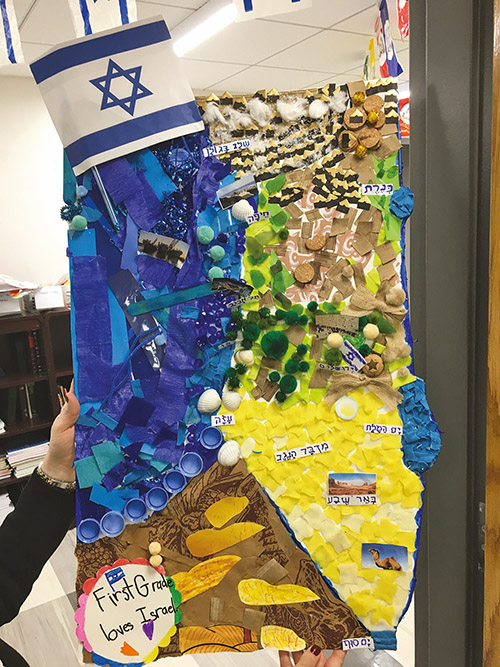 Kinneret Day School - The Jewish Link