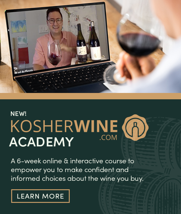 KW_WineAcademy_email_LearnMore.jpeg