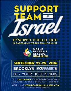 Colorado Rockies' Jerry Weinstein managing Israel's World Baseball